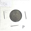 Image 1 : 1934 Canadian Ten Cent Coin