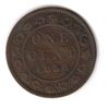 Image 1 : 1858 Canadian Large One Cent Coin