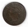 Image 2 : 1881 Canadian Large One Cent Coin