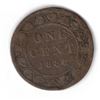 Image 1 : 1886 Canadian Large One Cent Coin