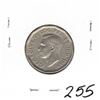 Image 2 : 1946 Five Cent Coin, 6 / 6