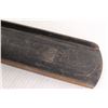 Image 4 : No. 8 Wood Plane