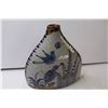 Image 2 : El Paldmor Vase 12" High