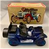 Image 1 : Vintage Avon Stanley Steamer Car Perfume Bottle with Original Box