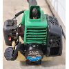 Image 2 : HITACHI CG 22EAB GAS GRASS TRIMMER 