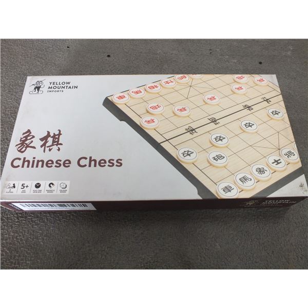 Chinese Chess Board Game