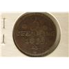 Image 1 : 1815-AS GERMANY ROSTOCK 3 PFENNING KM136