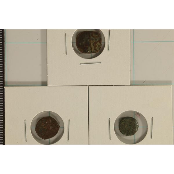 3 ROMAN ANCIENT COINS