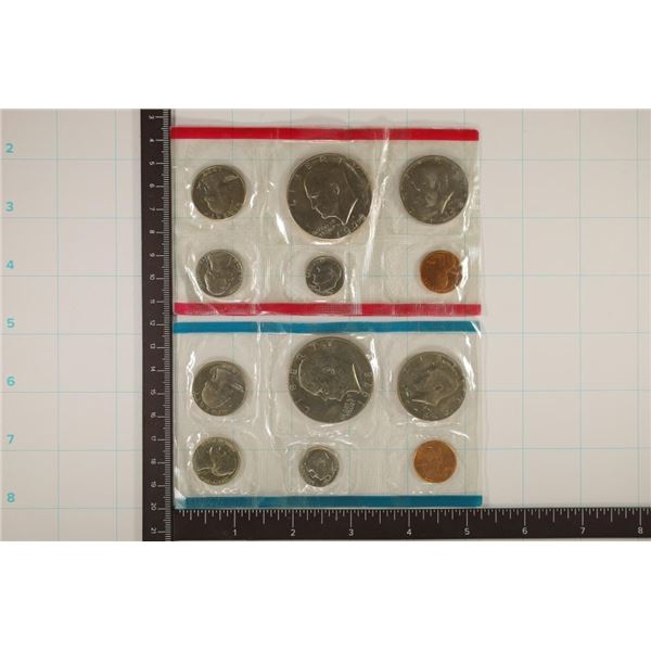 1978 US MINT SET (UNC) P/D (WITHOUT ENVELOPE)