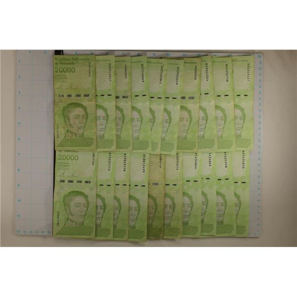 20-2019 VENEZUELA 20,000 BOLIVAR BILLS