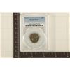 Image 1 : 1957 JEFFERSON NICKEL PCGS MS63