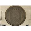 Image 1 : 1867 BELGIUM SILVER 2 FRANCS .27 OZ. ASW