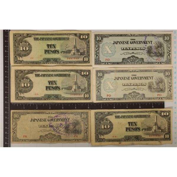 6 JAPANESE GOVERNMENT 10 PESO INVASION CURRENCY