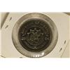 Image 2 : 2004 LIBERIA UNC $10 COIN IN HARD PLASTIC CAPSULE