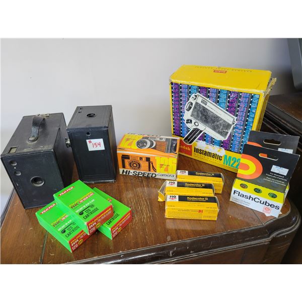 Kodak Instamatic  M22 movie outfit