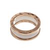 Image 2 : Bvlgari Gold B.Zero 1 Two Ring