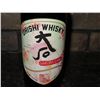 Image 2 : Qty 1 Bottle Ohishi Whisky Sakura Cask