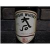 Image 2 : Qty 1 Bottle Ohishi Whisky Cask Type: Sherry