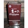 Image 1 : Qty 1 Bottle Kitchomu Barley Liquor in Box