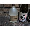 Image 2 : Qty 4 Bottles Shochu: iichiko & Iki Barley, Satoh Potato & George Ariyoshi Honorary