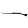 Image 2 : U.S. SPRINGFIELD MODEL 1898 KRAG BOLT ACTION