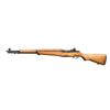 Image 2 : US WWII WINCHESTER M1 GARAND SEMI-AUTO MILITARY