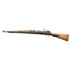 Image 2 : SCARCE WW2 GERMAN G98/40 BOLT ACTION RIFLE.