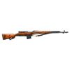 Image 1 : WW2 SOVIET SVT-40 SEMI AUTO RIFLE.