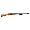 Image 1 : 71/84 MAUSER BOLT ACTION RIFLE USED IN THE MOVIE