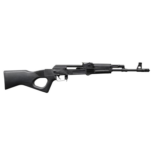 BULGARIAN ARSENAL SLR-95 RIFLE.