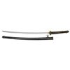 Image 2 : WWII JAPANESE SHIN-GUNTO KATANA.