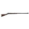 Image 1 : RARE CIRCA 1840 HEAVY BARREL BIG BORE EDWIN WESSON