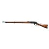 Image 2 : WINCHESTER 1873 3RD MODEL LEVER ACTION MUSKET.