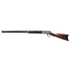 Image 2 : WINCHESTER EXTRA LONG 1886 LEVER ACTION EXPRESS