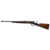 Image 2 : WINCHESTER 1886 LIGHTWEIGHT TAKEDOWN LEVER ACTION