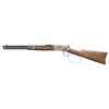 Image 2 : SUPERB WINCHESTER MODEL 1892 JOHN WAYNE