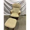 Image 1 : Dutailer Vintage Rocking Chair with Foot Rest