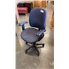 Image 2 : GAS LIFT OFFICE CHAIR