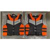 Image 2 : 2 NEW SAILTREK SIZE XXL LIFE JACKETS