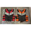 Image 2 : 2 NEW SAILTREK SIZE MEDIUM LIFE JACKETS