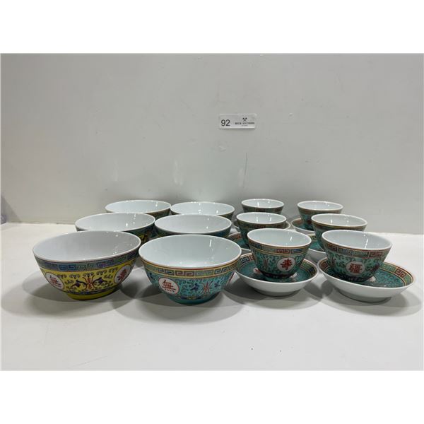 China Teacup Set