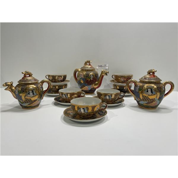 Asian Gold Accented Designed Teacup Set