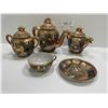 Image 3 : Asian Gold Accented Designed Teacup Set