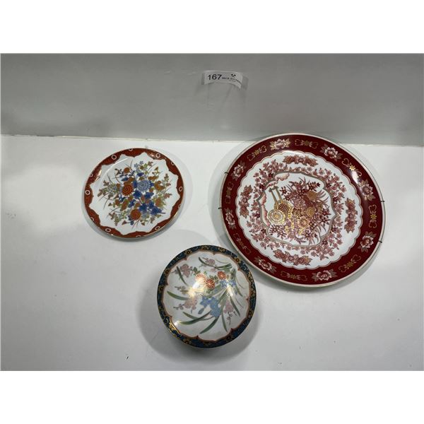 Assorted Decorative Dishware