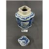 Image 2 : Beautiful Blue and White Ginge Jar, Seal Mark Blue- 4 Character Qianlong - 20th Century