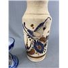 Image 2 : Vintage Tonala Signed Mexico Pottery Folk Art 11" Vase Bird & Vtg German Pottery Handarbeit Salt Gla