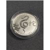 Image 3 : RCM 2013 $10 Fine Silver Coin- Year Of The Snake