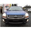 Image 5 : A12G --  2007 KIA SPORTAGE LX AWD , Blue, 241294 KM