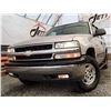 Image 4 : F1 --  2005 CHEVROLET TAHOE 1500 4X4, Brown, 241716