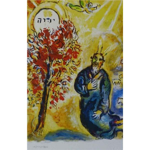 Exodus Moses & Burning Bush by Chagall, Marc